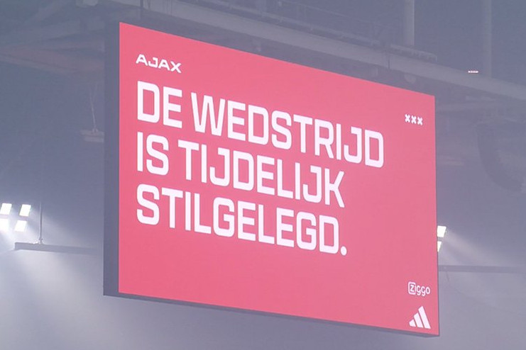 Матч Аякс &mdash; Гронинген в Нидерландах остановили из-за беспорядков