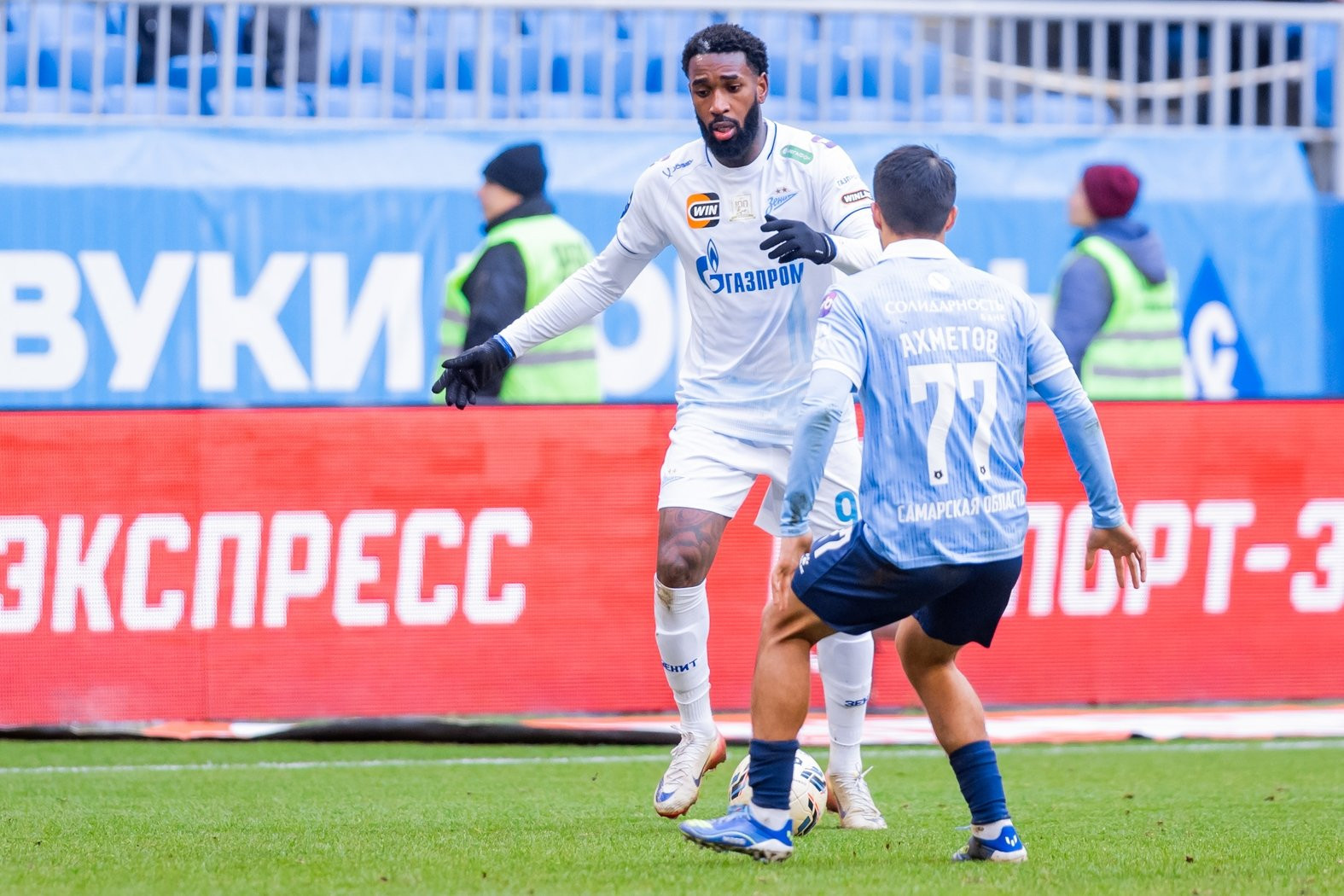 Жерсон оценил свою игру в первой половине сезона