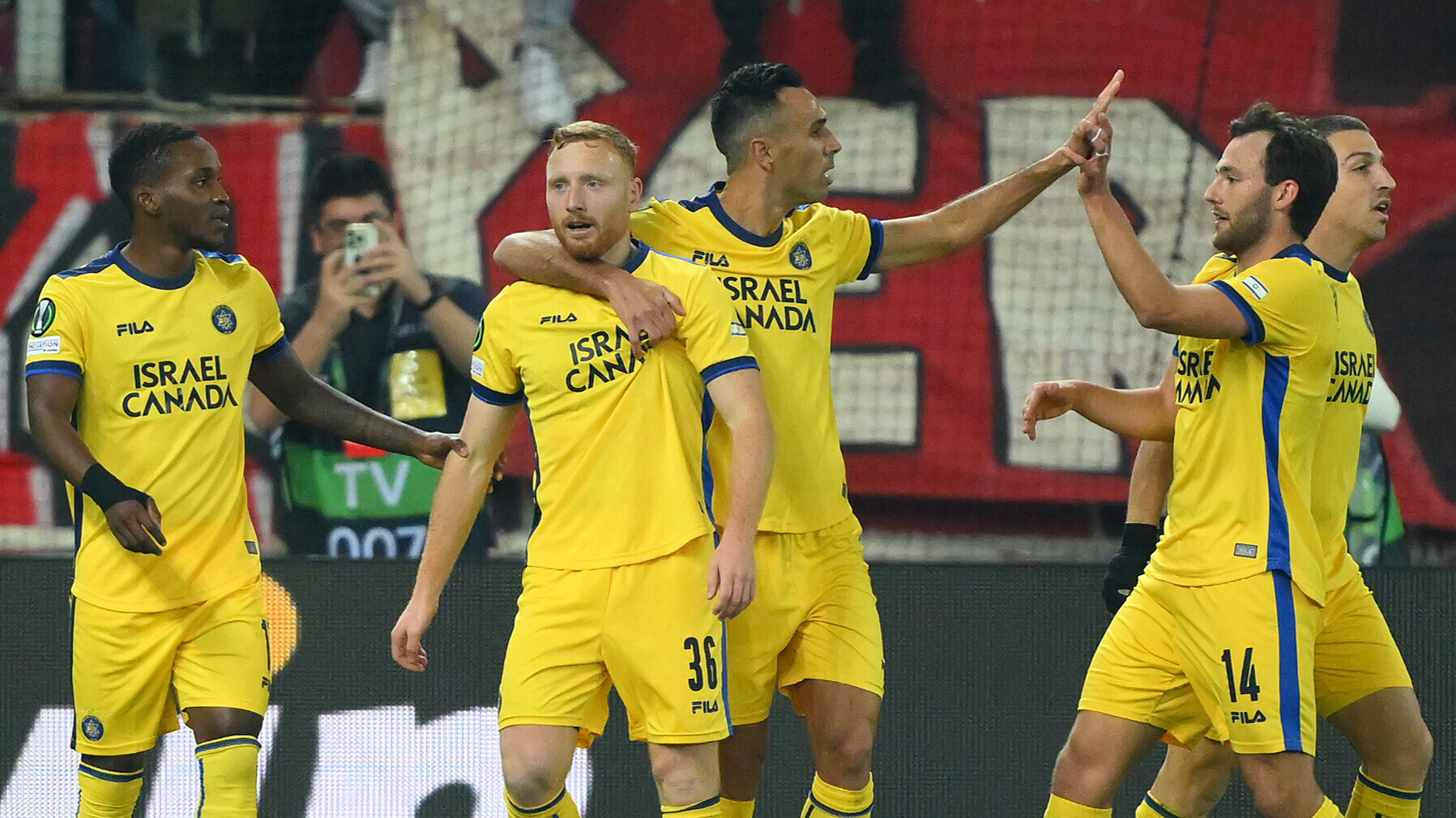 &laquo;Маккаби&raquo; &mdash; о недопуске болельщиков на матч с &laquo;Астон Виллой&raquo;: &laquo;Надеемся, что обстоятельства изменятся&raquo;