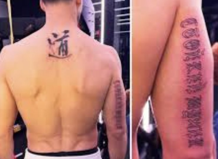 Защитник сборной Португалии Рубен Диаш сделал тату на русском языке