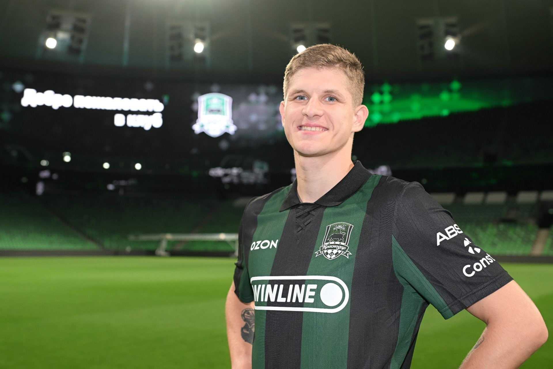 Футболист Пальцев перешел из махачкалинского Динамо в Краснодар