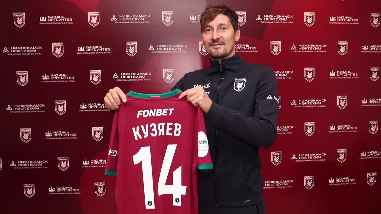 Кузяев: &laquo;Общались с &laquo;Зенитом&raquo; все время, пока я был во Франции, но сейчас я счастлив в &laquo;Рубине&raquo;