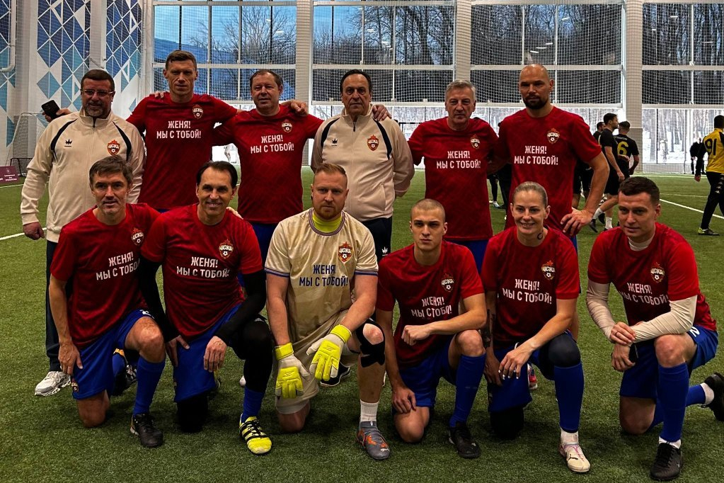 Благотворительный футбольный турнир в поддержку Алдонина состоялся в Москве
