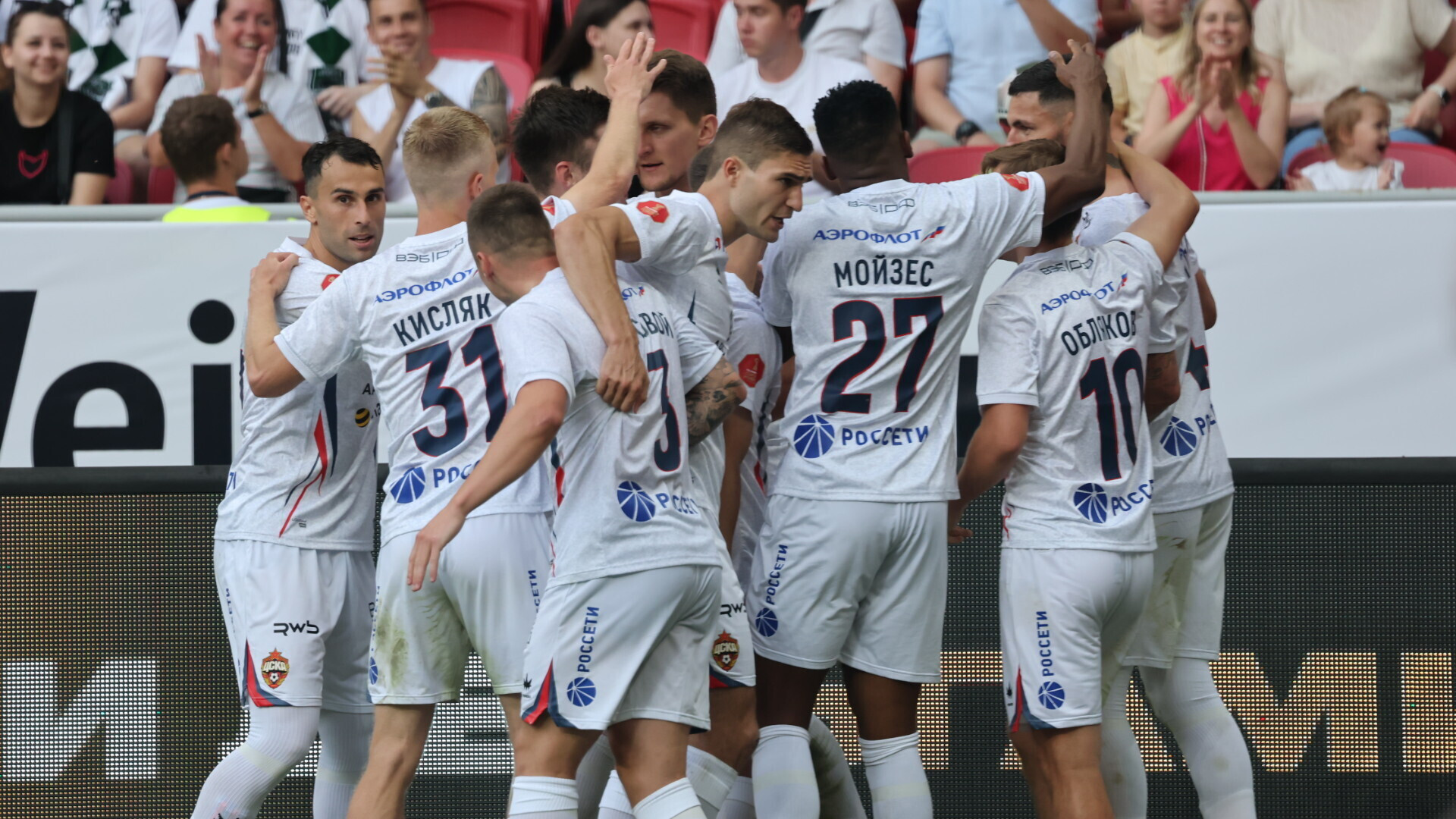 ЦСКА обыграл &laquo;Краснодар&raquo; и завоевал восьмой Суперкубок России по футболу