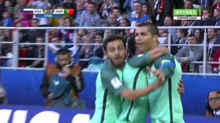 Плазма, культ личности, бездна&hellip; 5 причин запомнить Кубок конфедераций