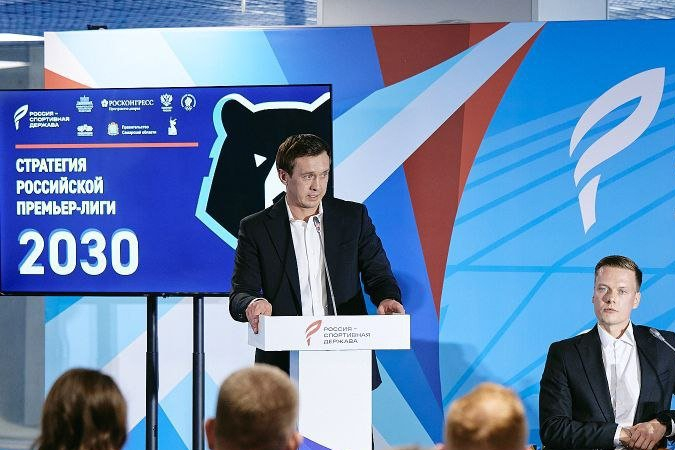 Энциклопедия Рувики и РПЛ создадут базу знаний о российском футболе