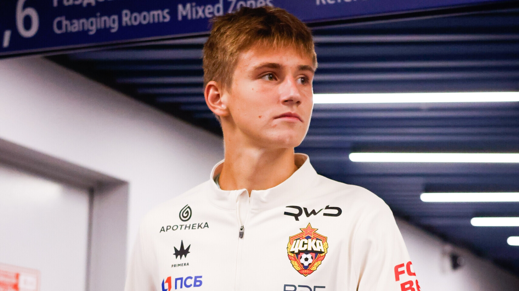 Футболист молодежной команды ЦСКА поучаствовал в скандировании оскорбительной кричалки в адрес &laquo;Спартака&raquo;