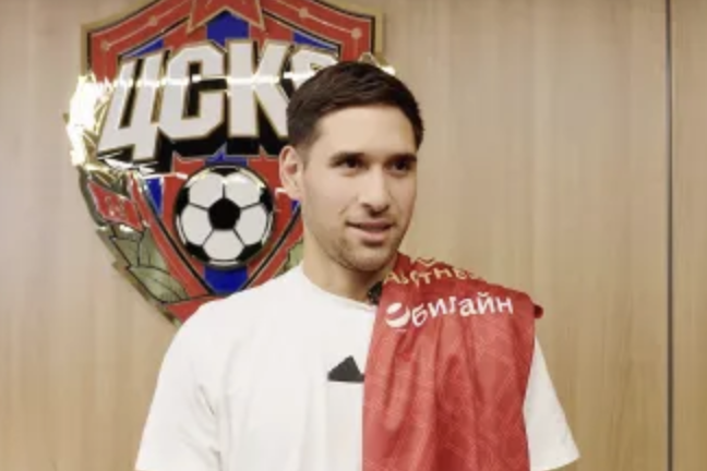 КДК РФС 18 декабря рассмотрит обвинения в расизме в адрес Вильягры