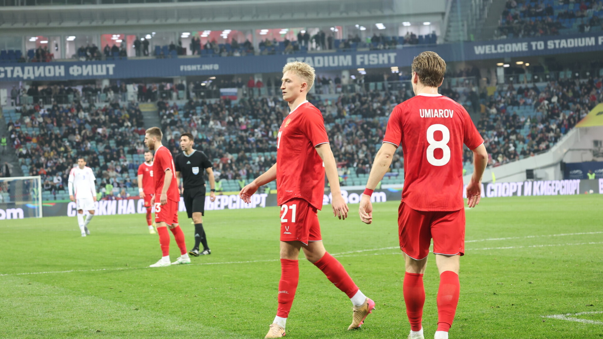 Сборная России опустилась на 33‑е место в рейтинге ФИФА