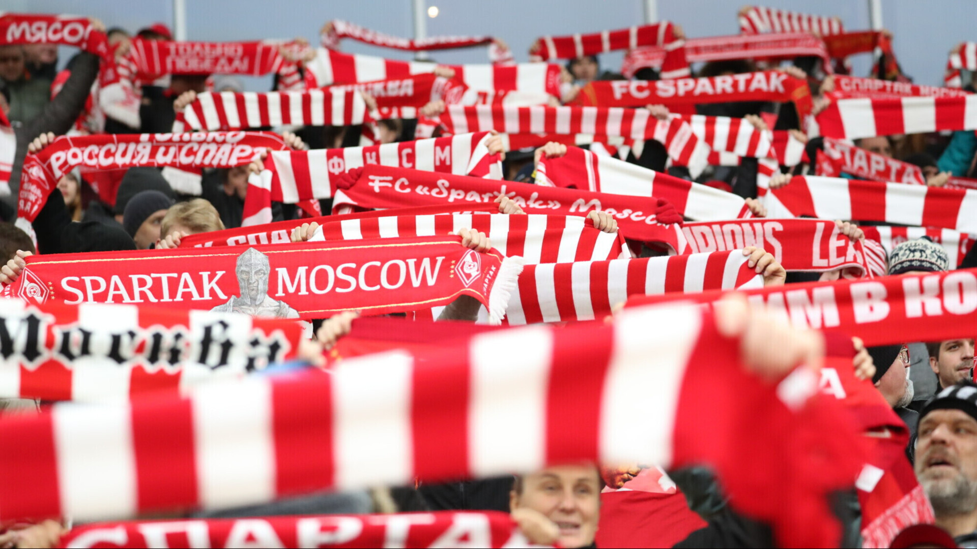 КДК РФС рассмотрит оскорбительное поведение футболистов &laquo;молодежки&raquo; &laquo;Спартака&raquo; после матча с ЦСКА