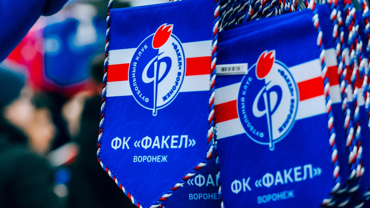 Африканский студент рассказал, почему решил назвать сына в честь футбольного клуба «Факел» Африканский студент рассказал, почему решил назвать сына в честь футбольного клуба «Факел»