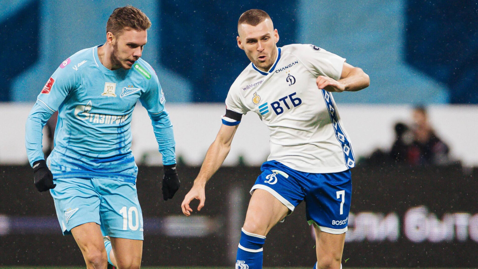 Гендир &laquo;Динамо&raquo; Пивоваров: &laquo;Мы все вместе двигаемся вперед и будем биться за Кубок России&raquo;