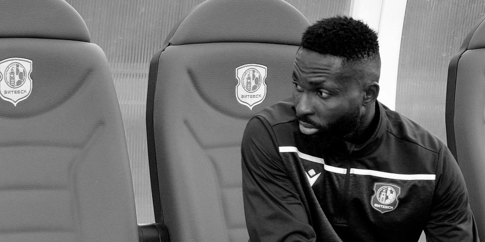 20-летний нападающий &laquo;Витебска&raquo; Оденигбо утонул в озере