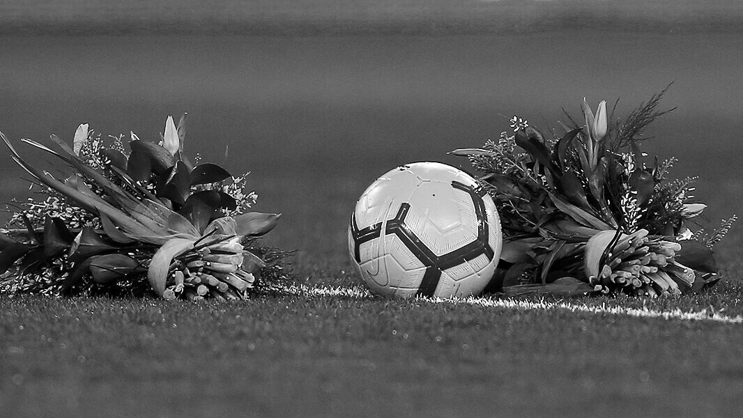 Умер болельщик &laquo;Лейпцига&raquo;, пришедший на матч Кубка Германии с &laquo;Энерги&raquo;