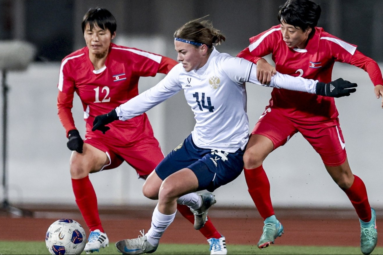 Женская сборная России уступила команде КНДР в товарищеском матче