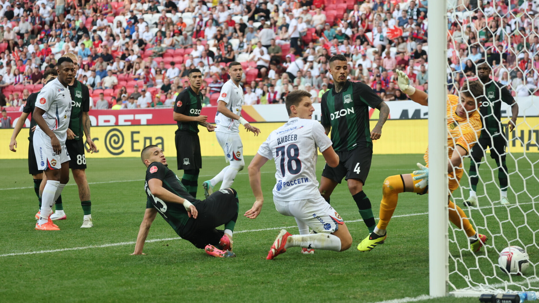 &laquo;Краснодар&raquo; &mdash; ЦСКА &mdash; 0:1. Дивеев открыл счет на 48‑й минуте матча за Суперкубок России. Видео