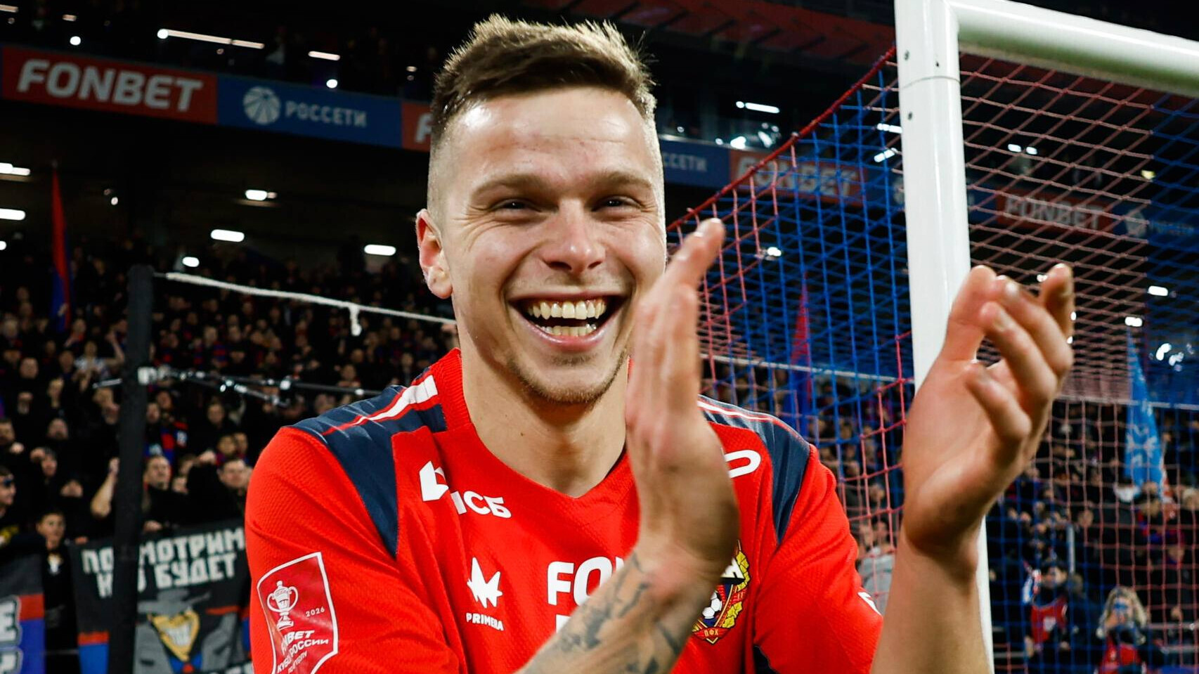 Футболист ЦСКА Круговой упрекнул сборную России в ошибочном написании его имени