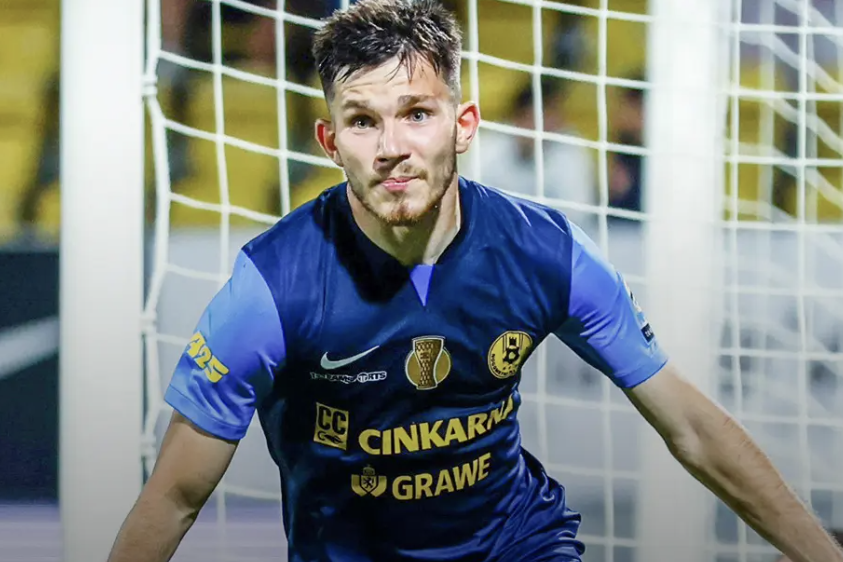 Целе с Иосифовым сыграет с косовским клубом в плей-офф Лиги конференций